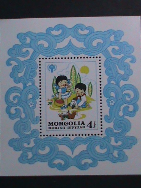 ​MONGOLIA-1980 SC#1154  INTERNATIONAL YEAR OF THE CHILD MNH-S/S SHEET VF