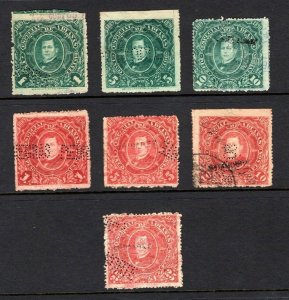 MEXICO Revenue Stamps GROUP{7} Customs 1889-90 1c-25P HIGH VALUE Used MS4511