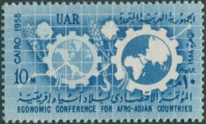 Egypt 1958 SG582 10m blue Productivity MNH