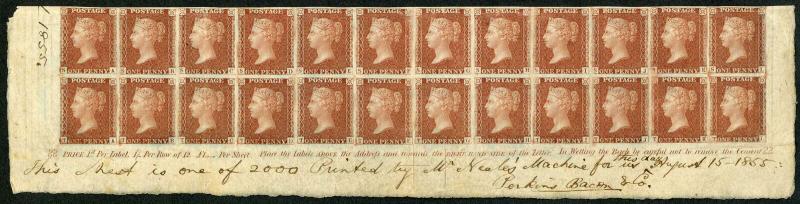 Penny Star (SA/TL) imperf The Fantastic BOTTOM 2 ROWS Ex Maximus A GREAT RARITY