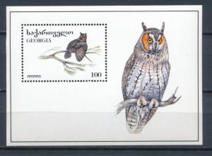 Georgia 1996 Scott 143 souvenir sheet of 1 MNH - 100t,, Owl