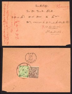 India 1/2a and 1a KGV stamps on cover