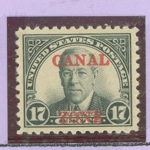 Canal Zone #91 Unused Single