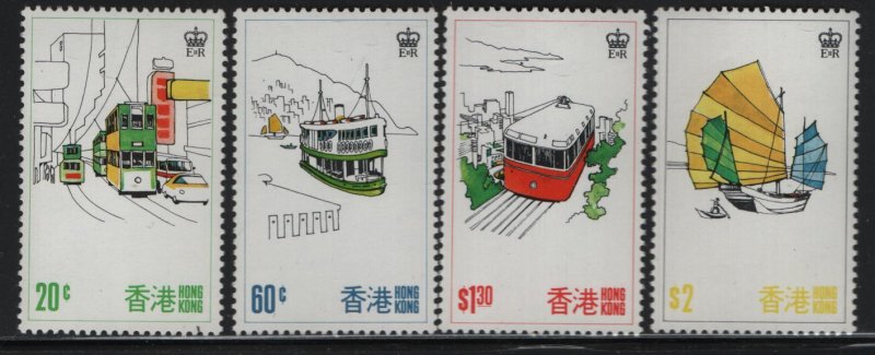 HONG KONG 338-341 MNH SET