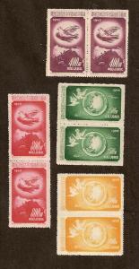 PRC - Scott # 167-70 - PAIRS