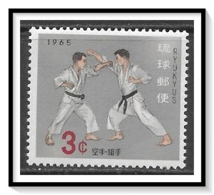 Ryukyu Islands #127 Karate MHR