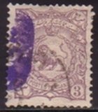 Iran 154 Used