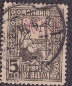 Romania German Occupation 3nRA1