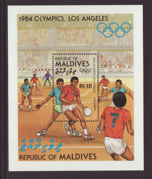 Maldives 1019 Olympics Souvenir Sheet MNH VF