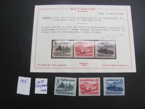 GERMANY 1939 MNH CERT. RAYBAUDI SC B141-143 XF 280 EUROS (184)