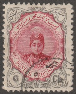 Persia, stamp, Scott#485C, used, hinged,  6ch, 11.5x11.0,