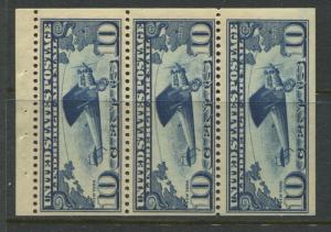 USA 1927 10 cent booklet pane of 3 unmounted mint NH Scott #C10