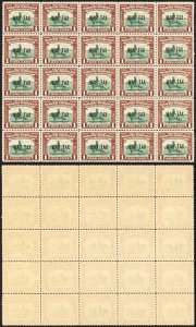 North Borneo SG318 1941 1c War Tax Block of 25 U/M Cat 3.50 GBP each