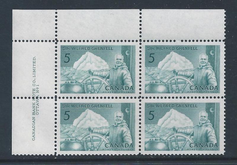 Canada #438 UL PL BL Sir Wilfred Grenfell 5¢ MNH1
