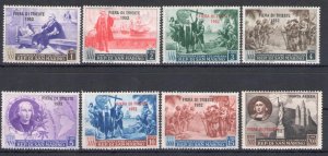 1952 SAN MARINO, Trieste Fair - Saxon Catalogue no. 384-90+PA 102 - 8 values - M