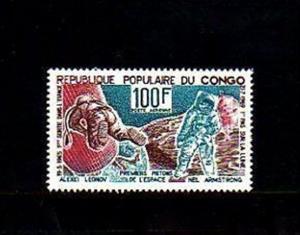 CONGO - 1974 - SPACE - ARMSTRONG - LEONOV - MOON - MINT - MNH SINGLE!