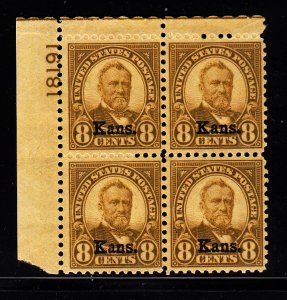 U.S. #666 Fine+ OG Plate block of 4