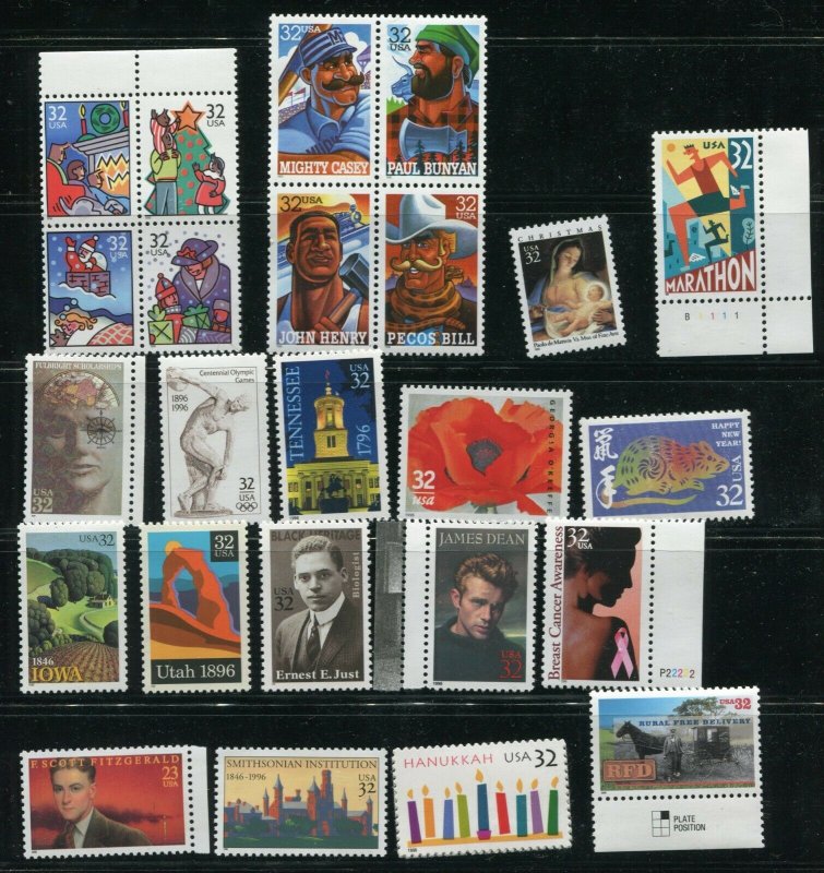 US 1996 Commemorative Year Set Stamps From Year Book WITH Mounts