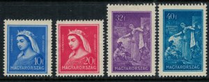 Hungary #458-61*  CV 5.00