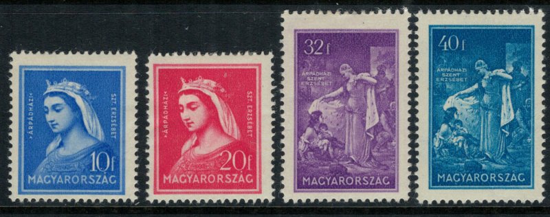 Hungary #458-61*  CV 5.00