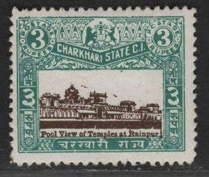 $Indian States Charkhari Sc#35 M/H/VF, Cv. $22.50