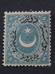 ​TURKEY-OTTOMAN-EMPIRE 1869 SC#24 153 YEARS OLD RARE SURCHARGE MNH STAMP-VF