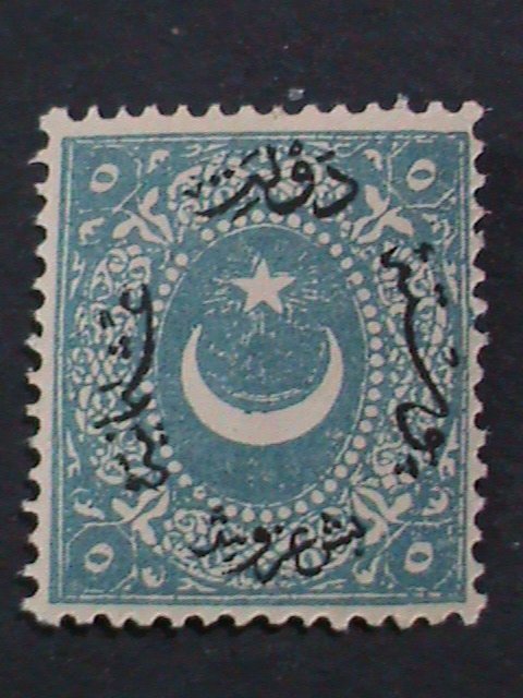 ​TURKEY-OTTOMAN-EMPIRE 1869 SC#24 153 YEARS OLD RARE SURCHARGE MNH STAMP-VF