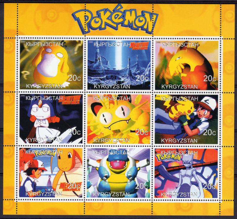 Kyrgyzstan 2000 POKEMON - ANIMATION Sheetlet (9) Perforated MNH