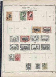 romania 1894-1908 stamps page ref 18231