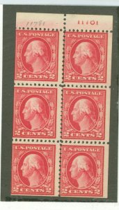 United States #499e  Multiple