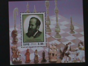 ​KOREA-2001-SC#4112- WORLD CHESS CHAMPIONSHIP-WILHELM STEINITZ-MNH S/S VF