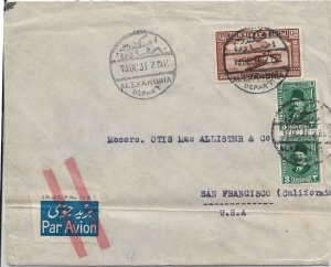 Alexandria, Egypt to San Francisco, Ca 1933 Airmail (51239)