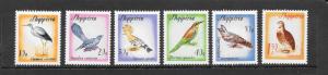 BIRDS - ALBANIA #847-52  MNH