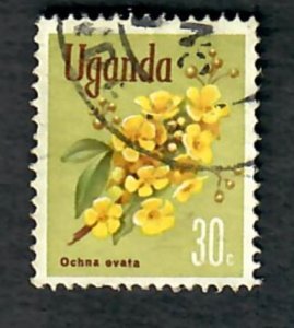 Uganda #119 used Single