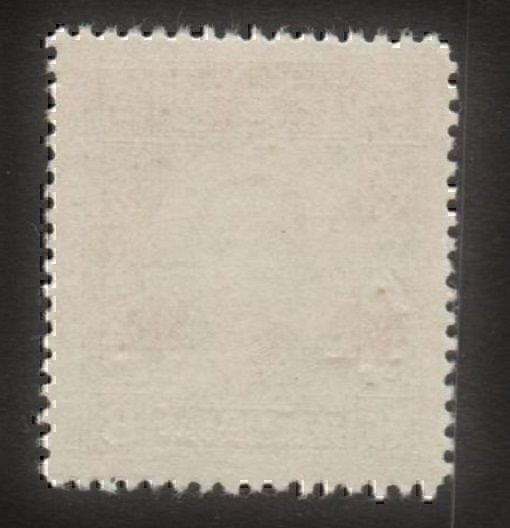 China 1942 Hupeh 軍郵=Military Post Ovpt on Dah Tung Pt SYS (1v Cpt) MNH