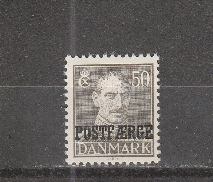 Denmark  Scott#  Q30  MNH  (1945 Parcel Post)