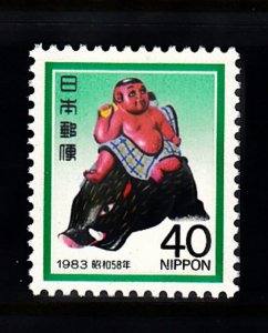 JAPAN - SC# 1515 - MNH