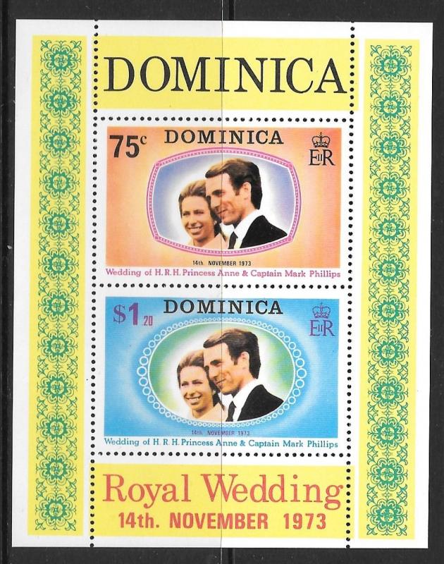 DOMINICA SGMS396 1973 ROYAL WEDDING MNH