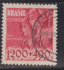 BRAZIL Scott # B11 Used - Children's Charities Semipostal