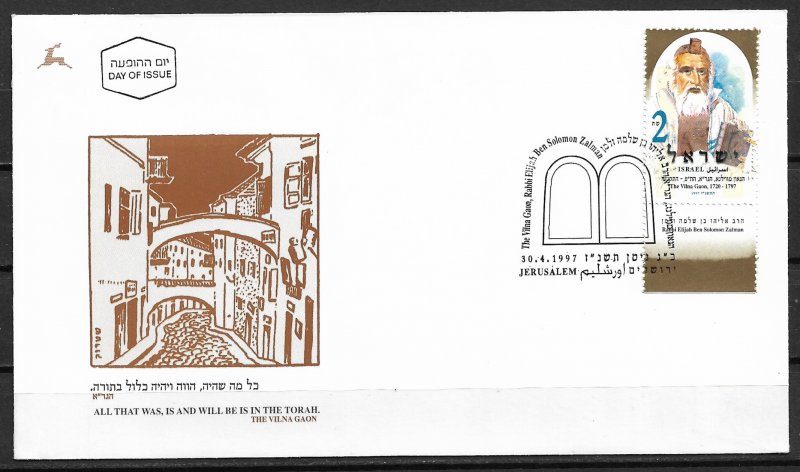 1997 Israel 1304 with tab The Vilna  Gaon FDC