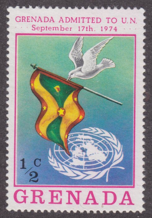 Grenada 621 United Nations 1975