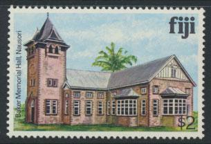 Fiji SG 595A  SC# 424  MNH  Architecture  see scan 