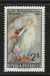 Austria MNH sc# 793 Swan