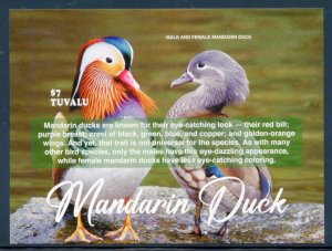 NEVER OFFERED TUVALU 2022 MANDARIN DUCK IMPERF SOUVENIRO SHEET MINT NH