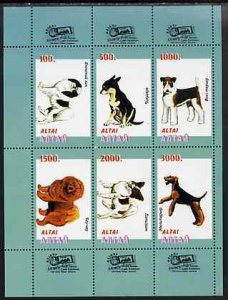 ALTAI - 1998 - Dogs - Perf 6v Sheet - Mint Never Hinged - Private Issue