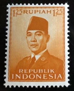 Indonesia Scott#388 Unused VF NH Cat. $2.10+