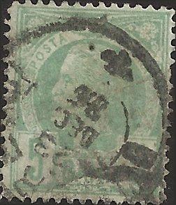 ROMANIA UNIDENTIFIED BOX ITEM