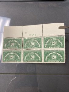 US QE3 Special Handling Plate Block Of 6 Extra Fine Mint Never Hinged