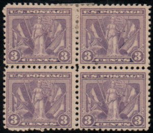 USA #537 F-VF OG 2 NH, 2 Hr's, Block of 4, great color! Retail $60