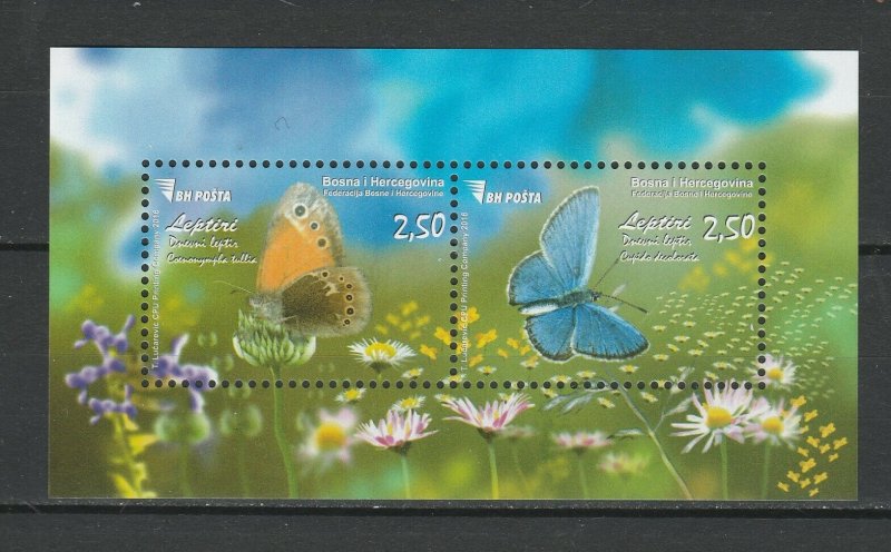 Bosnia and Herzegovina 2016 Butterflies MNH Block